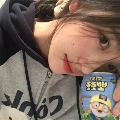 我养了一只九尾狐